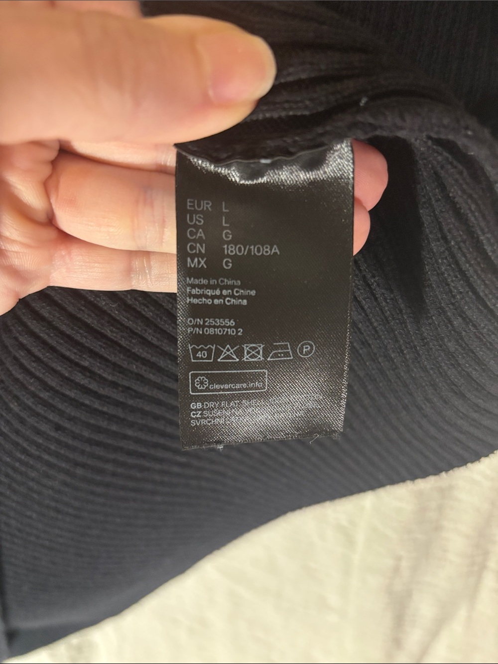 H&M Men's Muscle Fit Ribbed Turtleneck Sweater Black Size Large EUC - Picture 5 of 8
